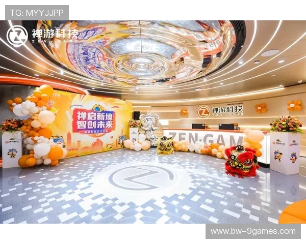 禅游游戏直播间中手机是否会发货的相关情况揭秘