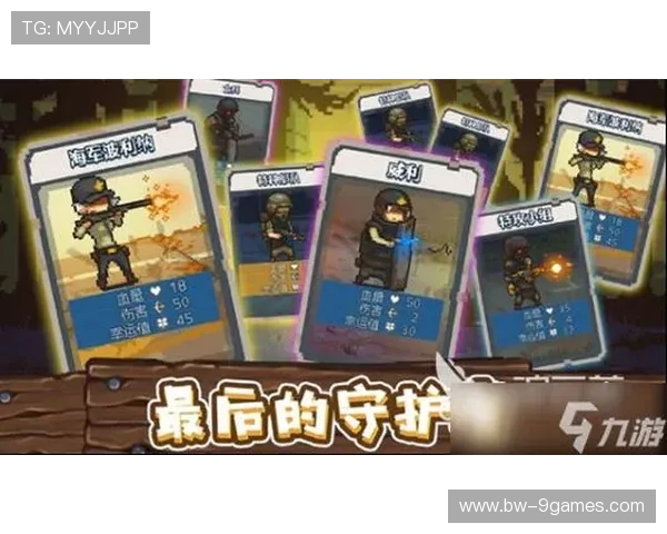 《在末日废墟中与丧尸激战挑战生存极限的恐怖冒险游戏》