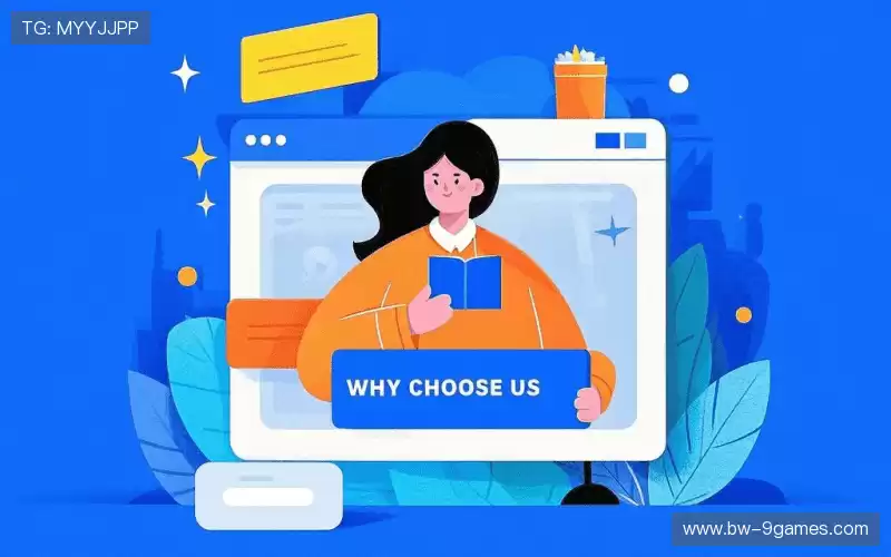 我们的品牌价值