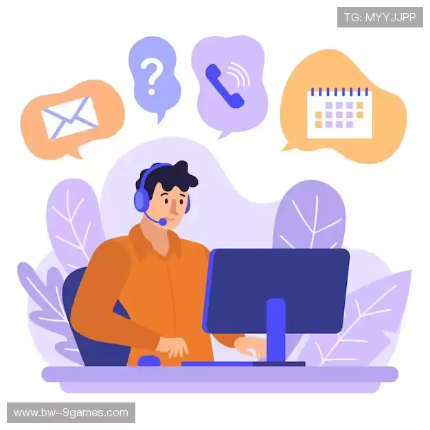 沟通AG九游会官网